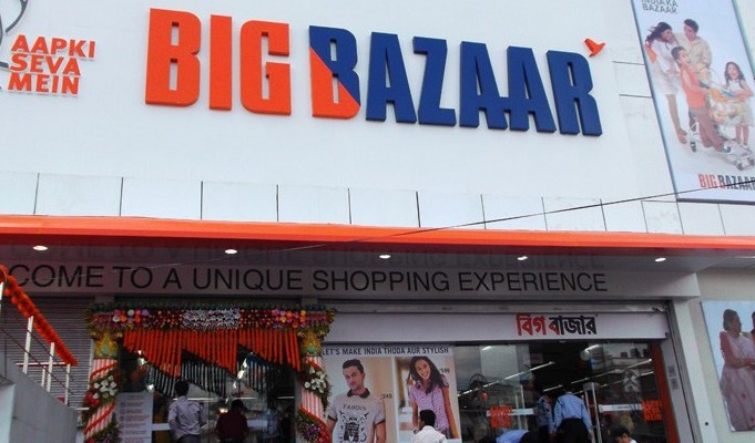 Big Bazaar The Only Retail Brand Among Top 10 Brands In India Survey   Big Bazaar 