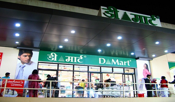 Avenue Supermarts Reports Net Profit Of Rs 97 Crore For Q4FY17 ...