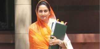 Harsimrat Kaur inaugurates Himachal's first mega food park in Una