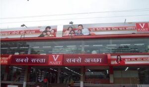 V-Mart Retail to open 40 stores in FY21, invest Rs 70 cr