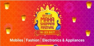Paytm Mall announces Maha Shopping Festival with a special focus on MSMEs