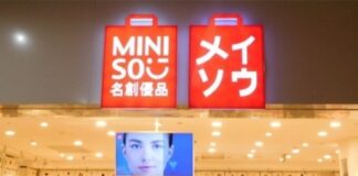 Chinese retailer Miniso raises US$ 608 million in IPO