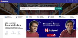IndiaMart Website