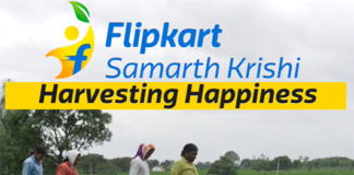 Flipkart Samarth Krishi