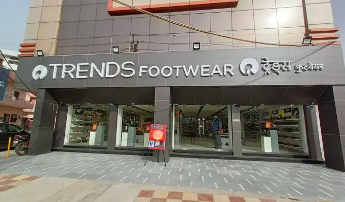 Reliance Trends, India's Largest Fashion Destination Opens 2nd Store In  Angul, Pragativadi
