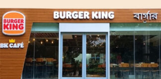Burger King 400th store