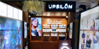 Upsilon Store at Sardar Vallabhbhai Patel International Airport in Ahmedabad