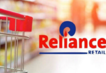 Reliance Retail