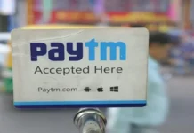 Paytm