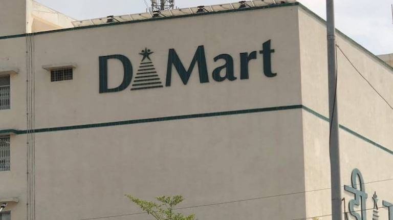 DMart's revenue rises 18.51 pc to Rs 12,307.72 crore in Q2