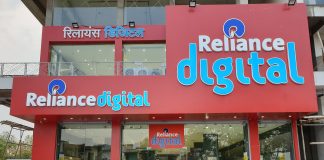 Reliance Retail, Reliance Digital store