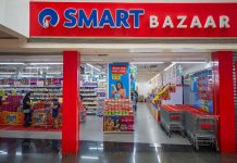 Smart Bazaar Infiniti Mall Malad Mumbai