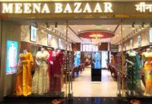 Meena Bazaar