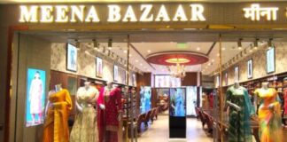 Meena Bazaar