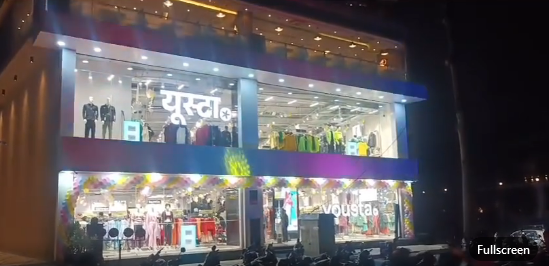 Reliance Retail’s Yousta opens store in Jamshedpur