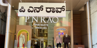 PN Rao's flagship store at MG Road