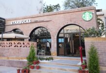 Starbucks Jodhpur