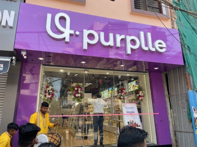 Purplle group raises Rs 1,000 crore from Abu Dhabi Investment Authority arm, others