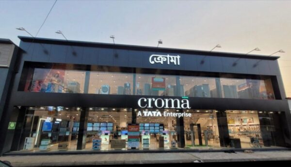 Croma opens another door at Kolkata - India Retailing