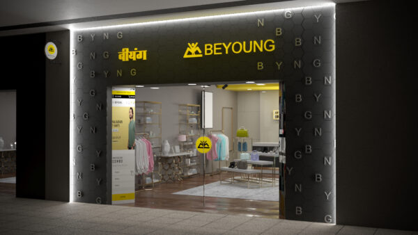 D2C brand Beyoung to go international with the first store in Dubai – India Retailing