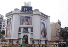 PC Jeweller