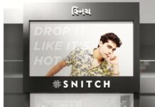 Snitch opens its 15th store in Vadodara