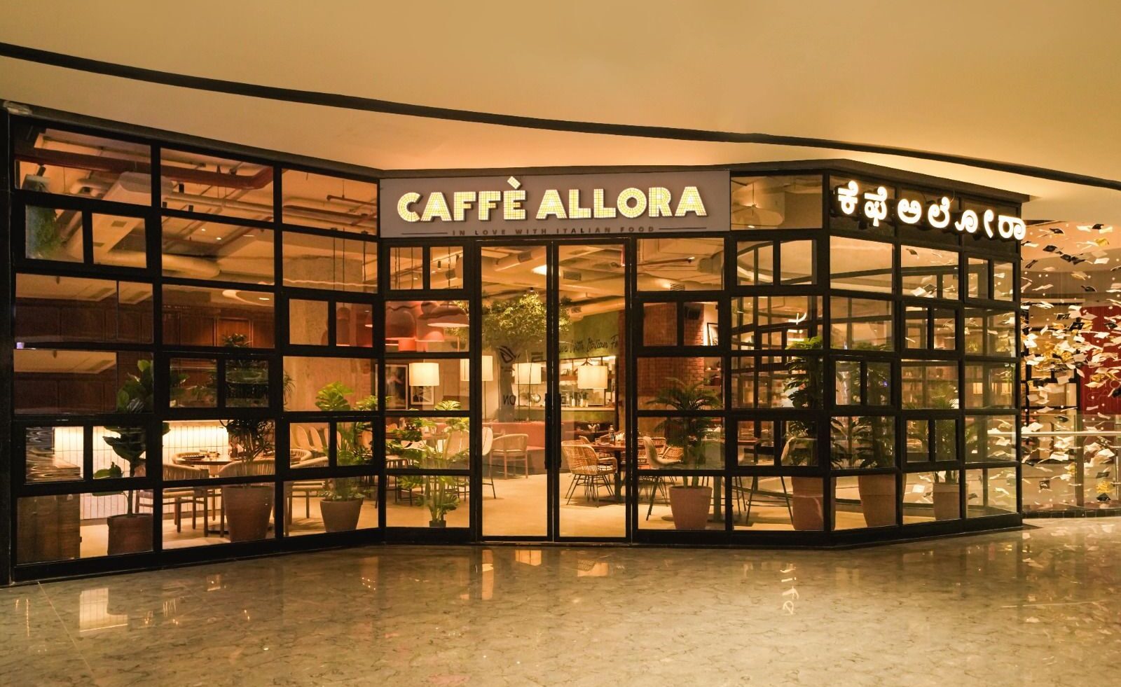 Cafe Allura