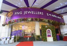 P N Gadgil Jewellers