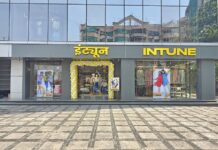 Intune 50th store