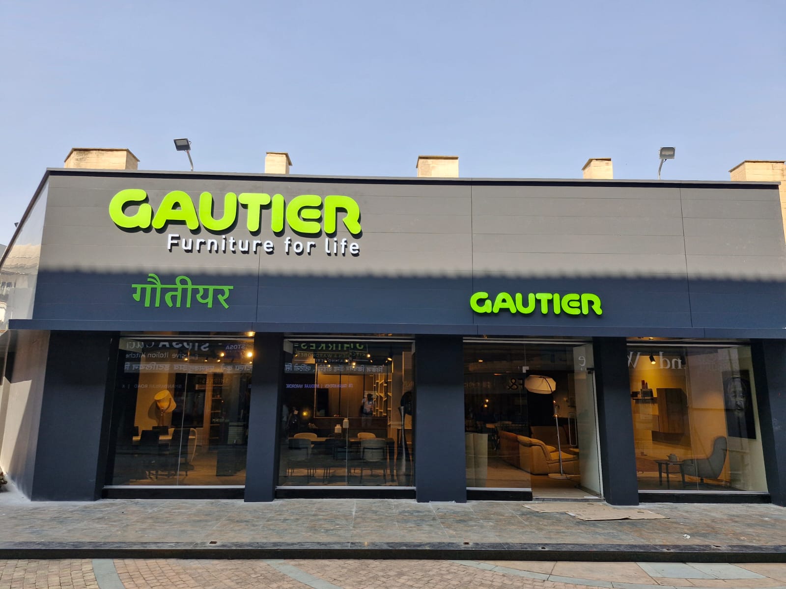 Gautier