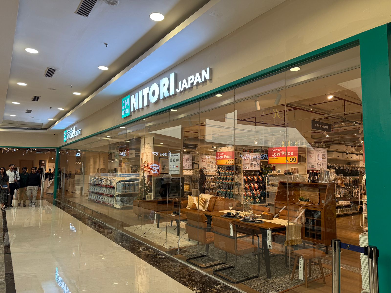 Nitori first India store at R City Mall