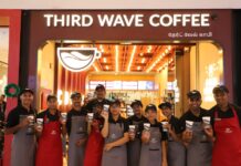 Third Wave Coffee