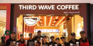 Third Wave Coffee